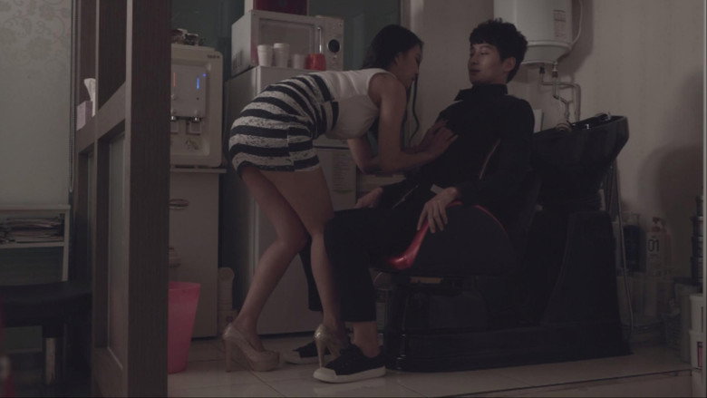 Beauty Salon: Special Service still 3