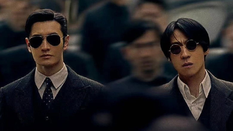 The Infiltrator still 3