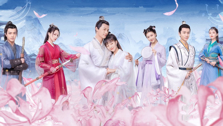 The Sleepless Princess still 1
