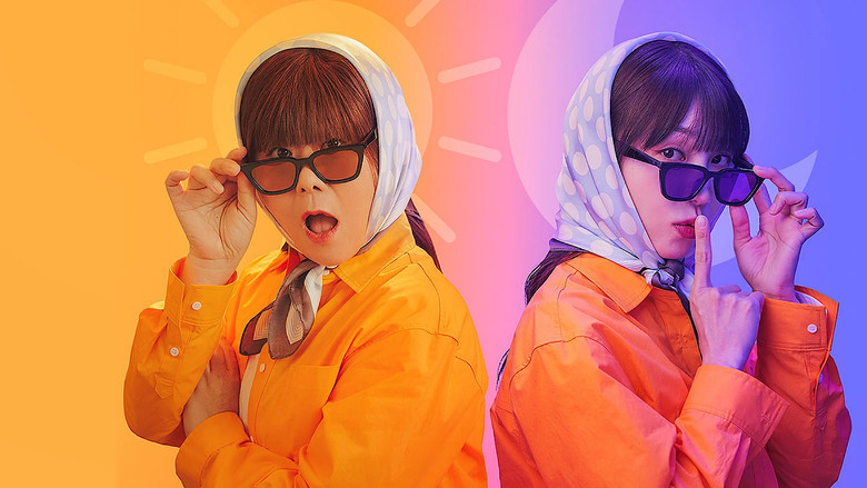 Miss Night and Day still 5