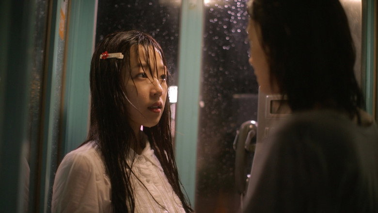Fantasy of the Girls still 8