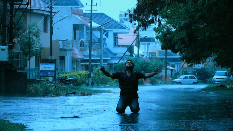 Manduka still 7