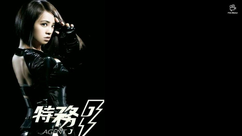Jolin Tsai: Agent J still 3