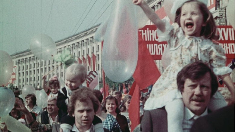 Chernobyl: The New Evidence still 1