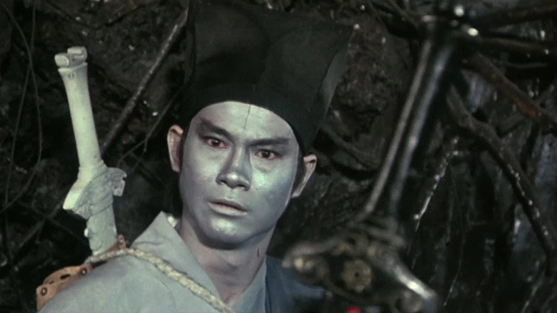 Zu: Warriors from the Magic Mountain still 7