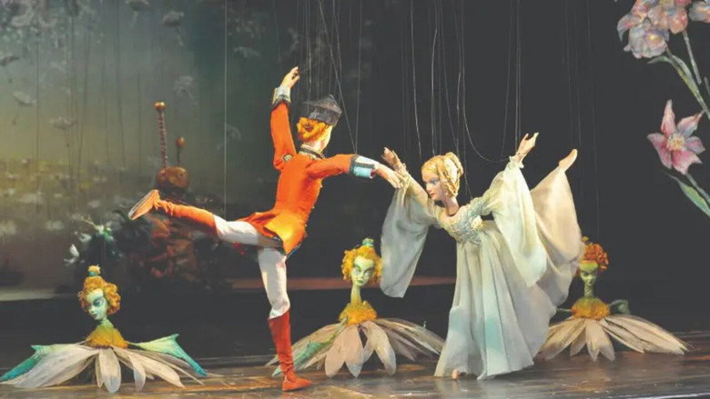 Salzburg Marionette Theatre: The Nutcracker still 1