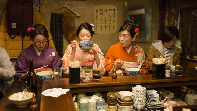 Midnight Diner 2 still 6