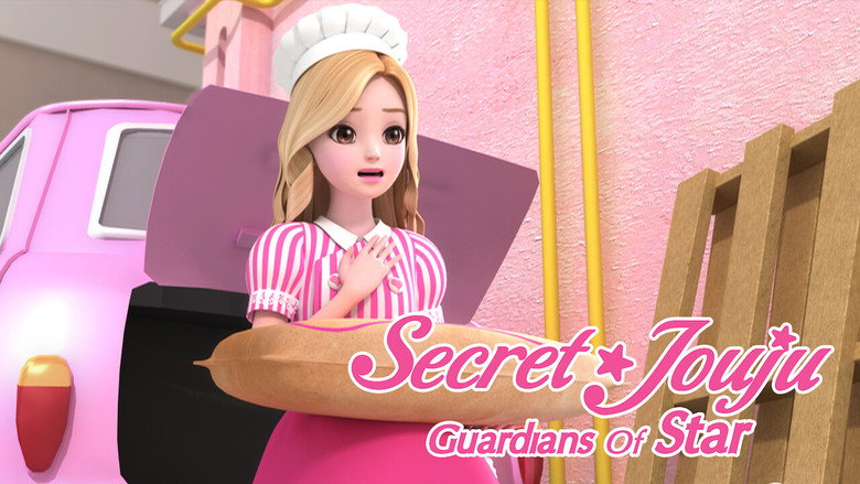 Secret Jouju Best Friends still 4