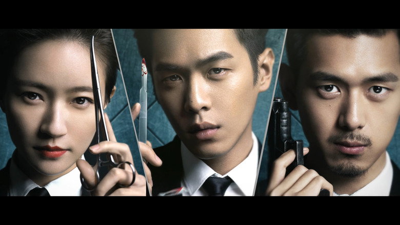 Medical Examiner Dr. Qin still 6
