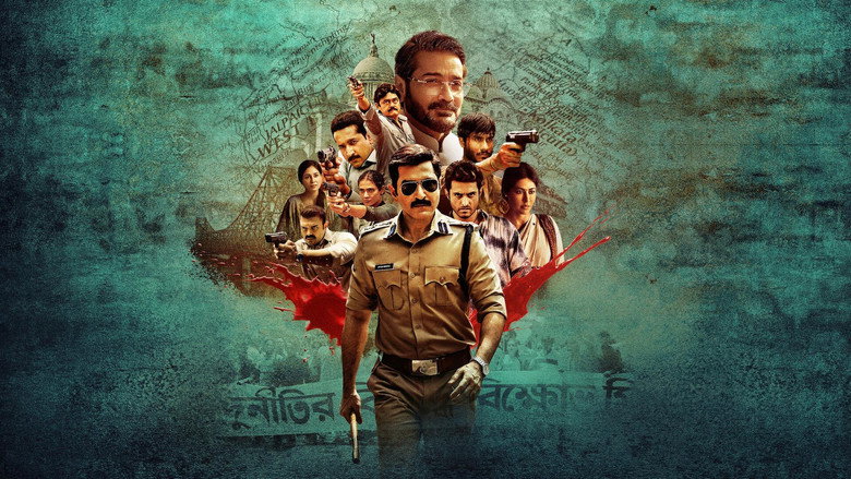 Khakee: The Bengal Chapter still 5