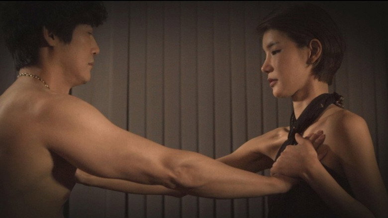 Janus: Two Faces of Desire still 1
