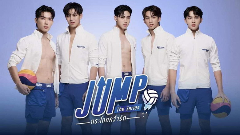 Jump still 2