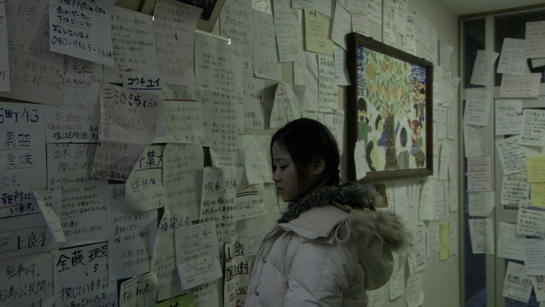 The Land of Hope still 2