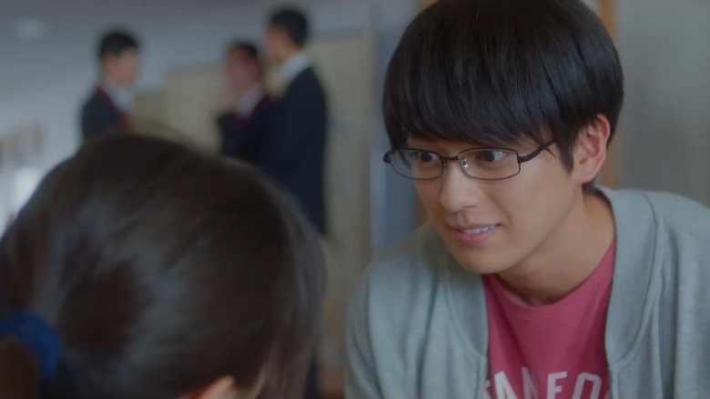 Chihayafuru: Part III still 5