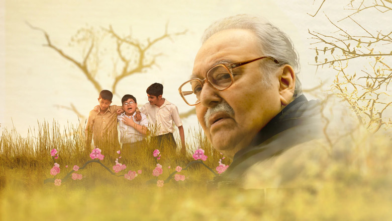 Borunbabur Bondhu still 1