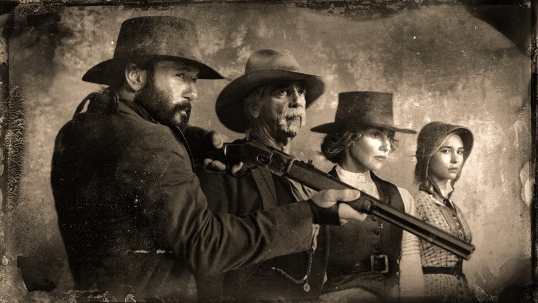 1883 still 1