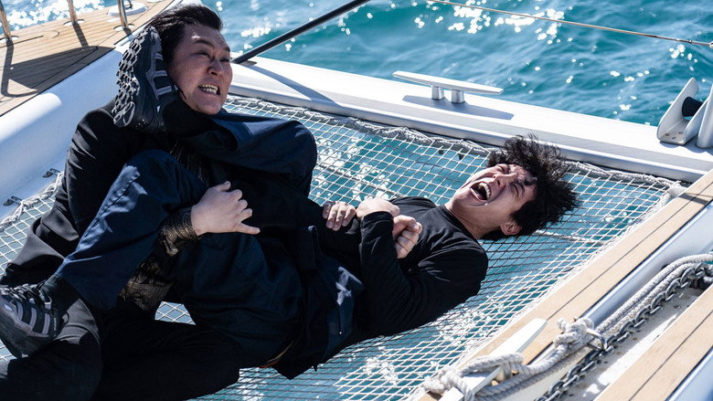 The Desperate Chase still 8