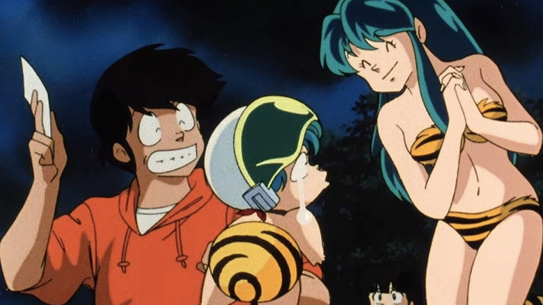 Urusei Yatsura: Goat and Cheese still 1