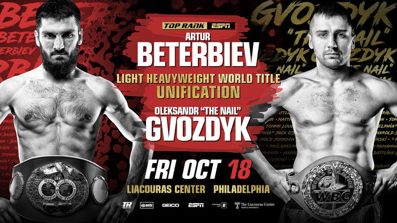 Artur Beterbiev vs. Oleksandr Gvozdyk still 1