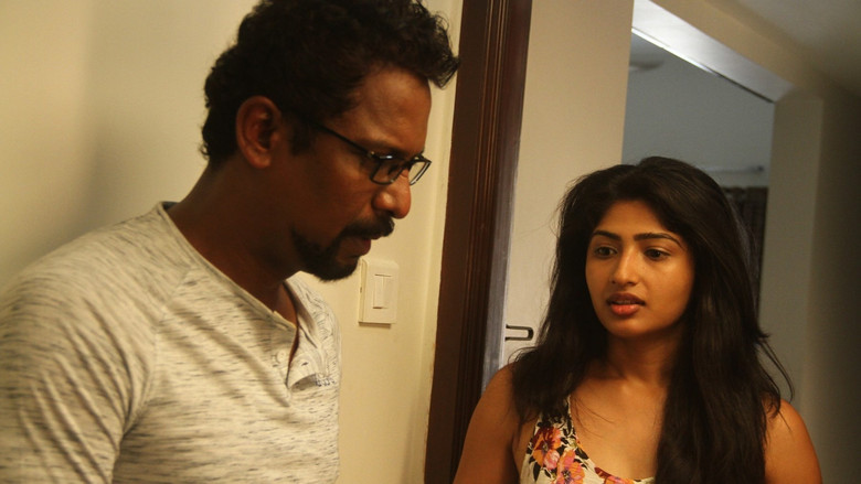 Yemaali still 8