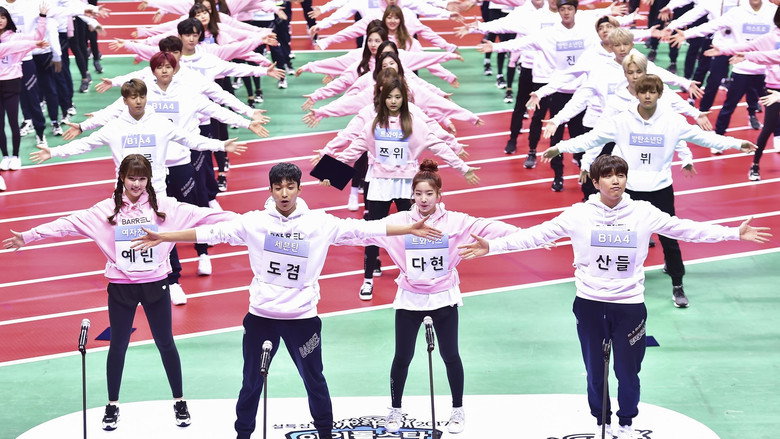 Idol Star Athletics Championships still 1