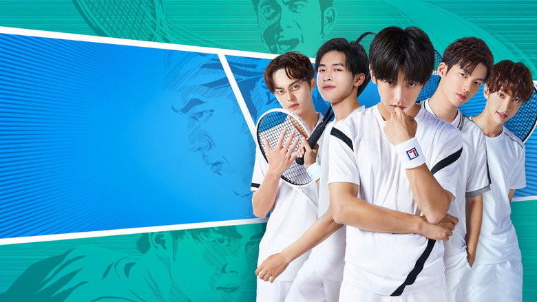The Prince of Tennis ~ Match! Tennis Juniors ~ still 2