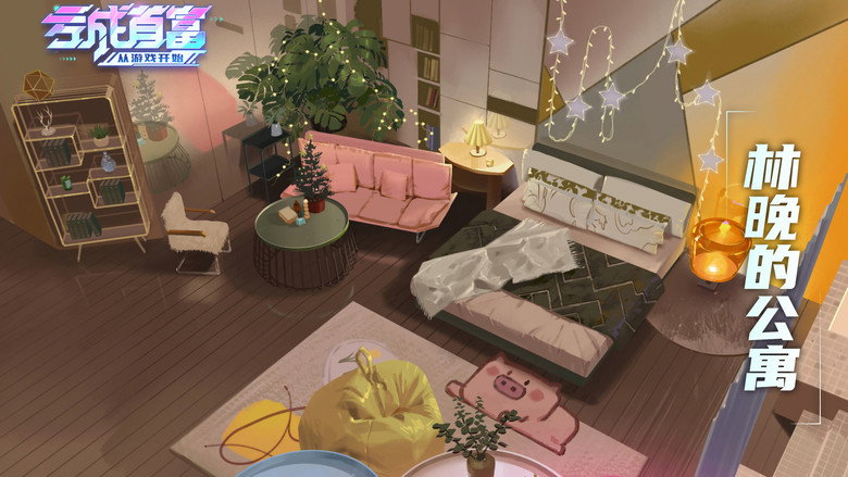 The Richest Man in Game still 8