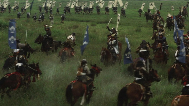 Samurai Banners still 1