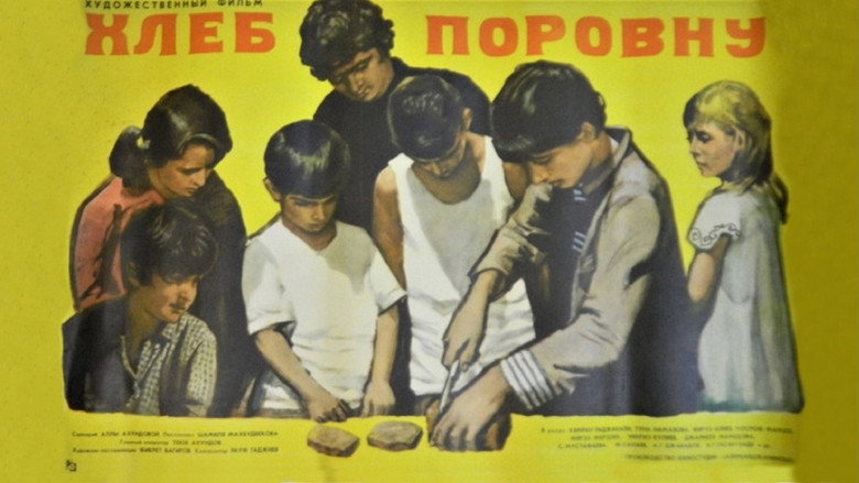 Shared Bread still 2