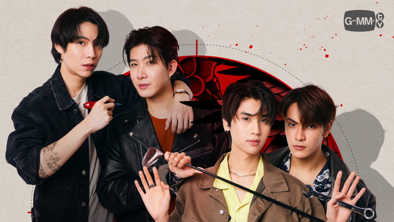 The Heart Killers still 7