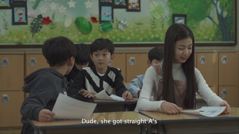 Seon-a still 2