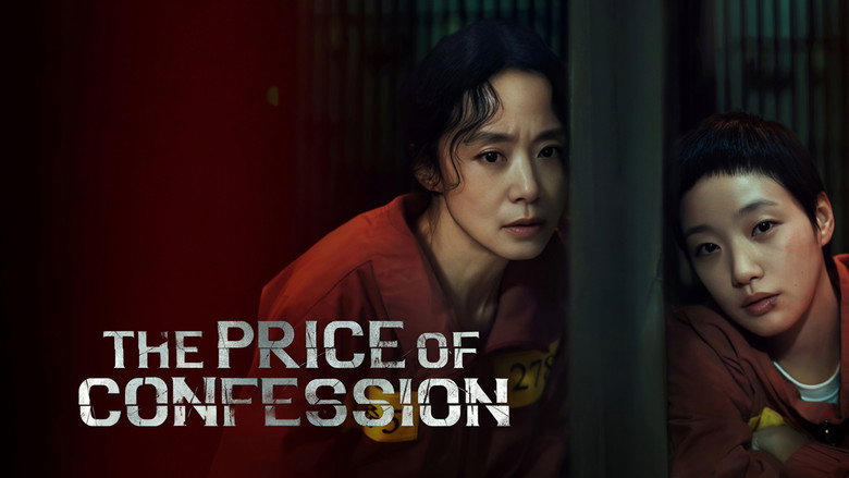 The Price of Confession still 7