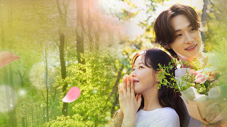 My Merry Marriage still 3