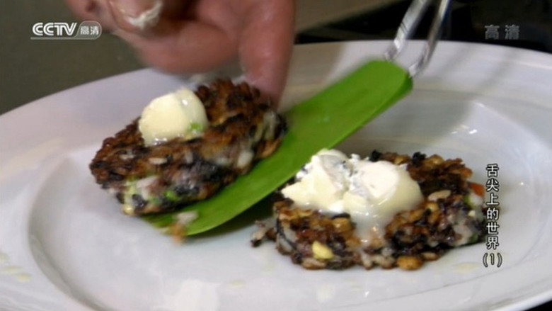 The Best Recipes In The World still 1