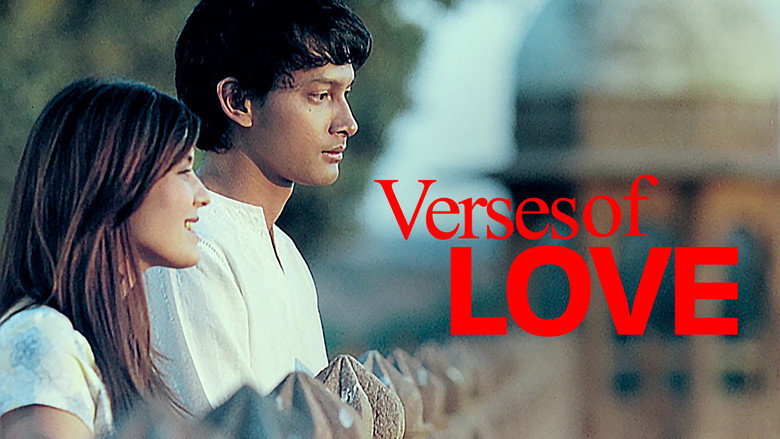 Verses of Love still 3