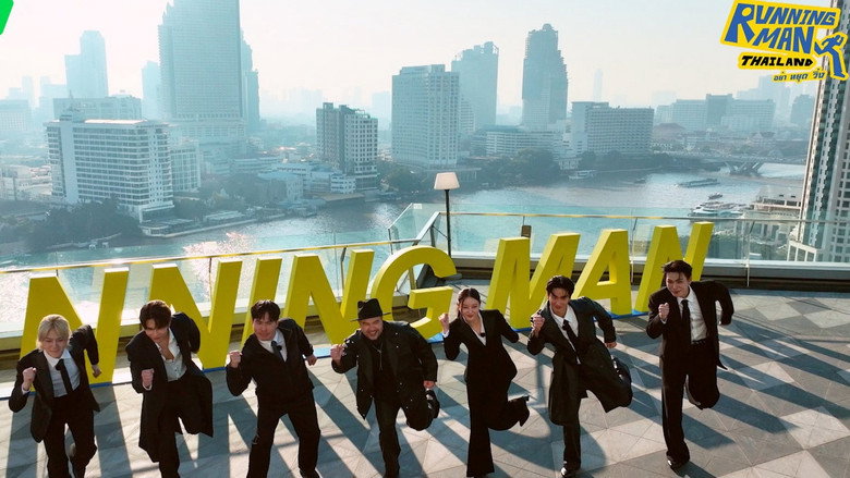 Running Man Thailand still 5