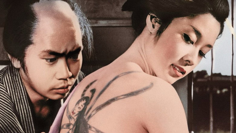 Irezumi still 2