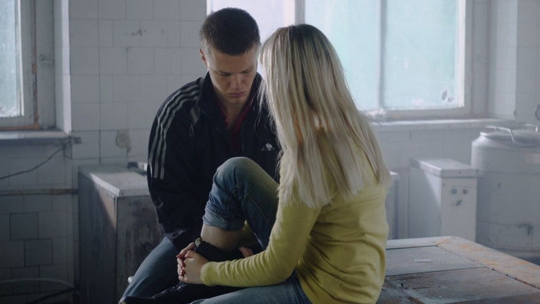 Unwanted still 2