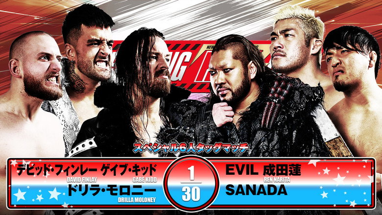 NJPW Wrestling Redzone in Hiroshima still 7