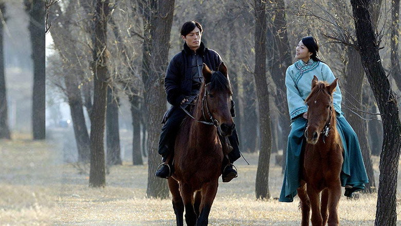 The Great Protector still 2