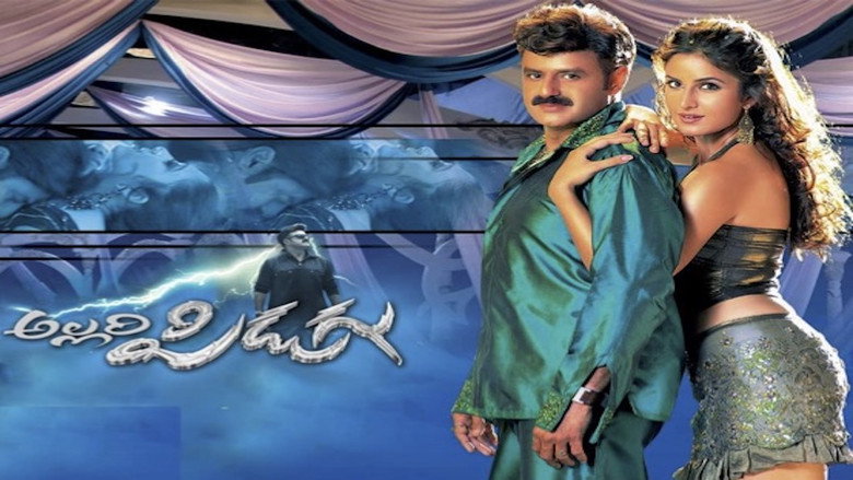 Allari Pidugu still 1
