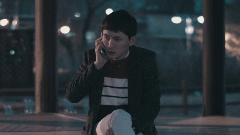 Midnight in Seoul still 3