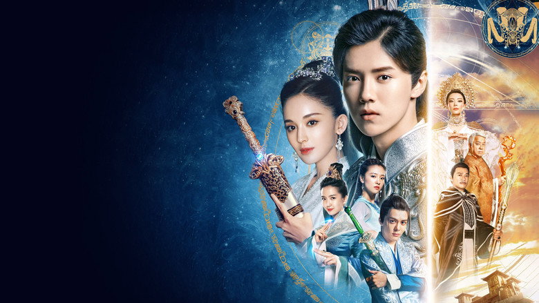 Fighter of the Destiny still 2