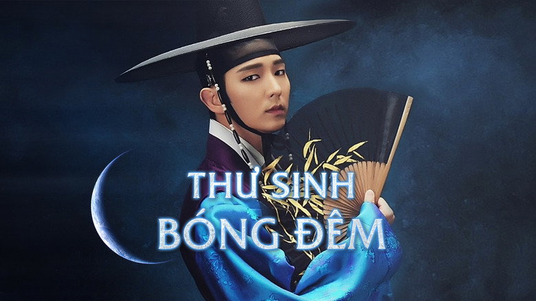 The Scholar Who Walks the Night still 5