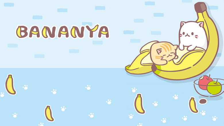 Bananya still 4