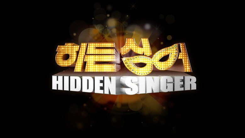 Hidden Singer still 3