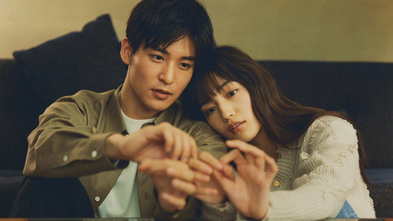 Silent still 2