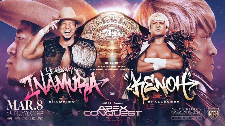 NOAH Apex Conquest 2026 in Yokohama still 2
