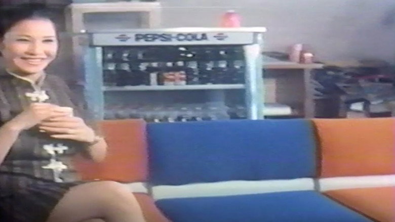 Hot Spring Sex Training still 1