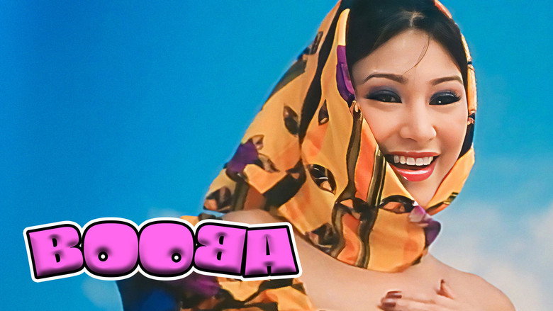 Booba still 2